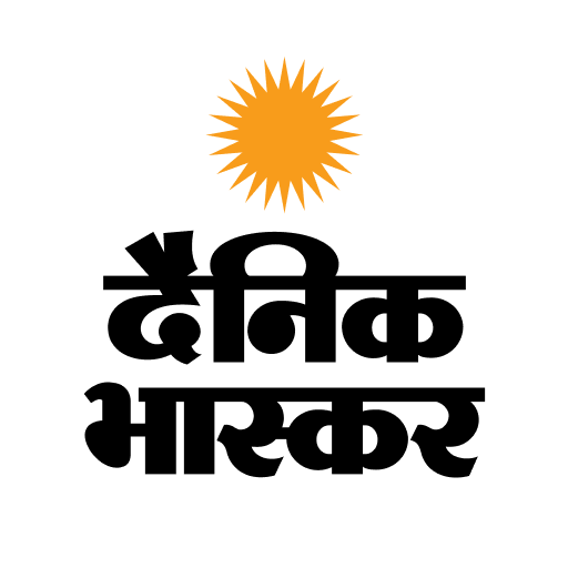 Dainik Bhaskar
